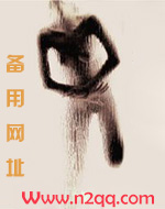 休夫